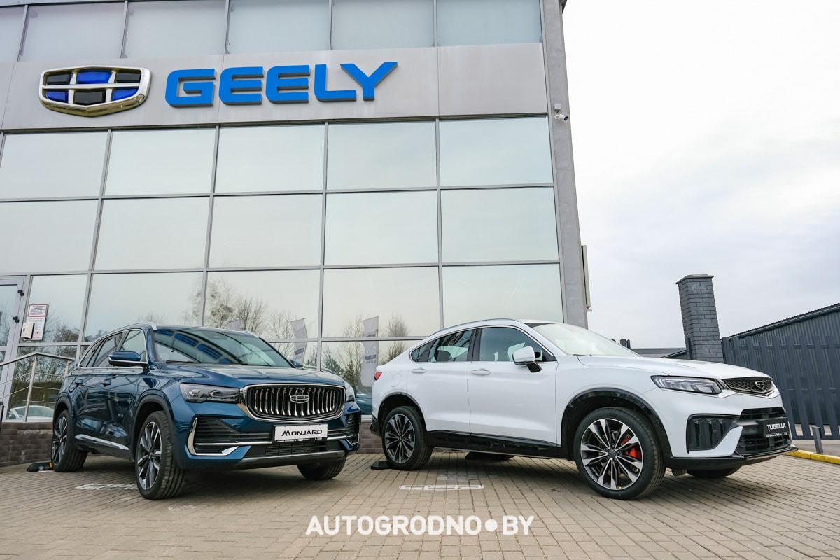 В Гродно снизили цены на Geely Tugella и Geely Monjaro
