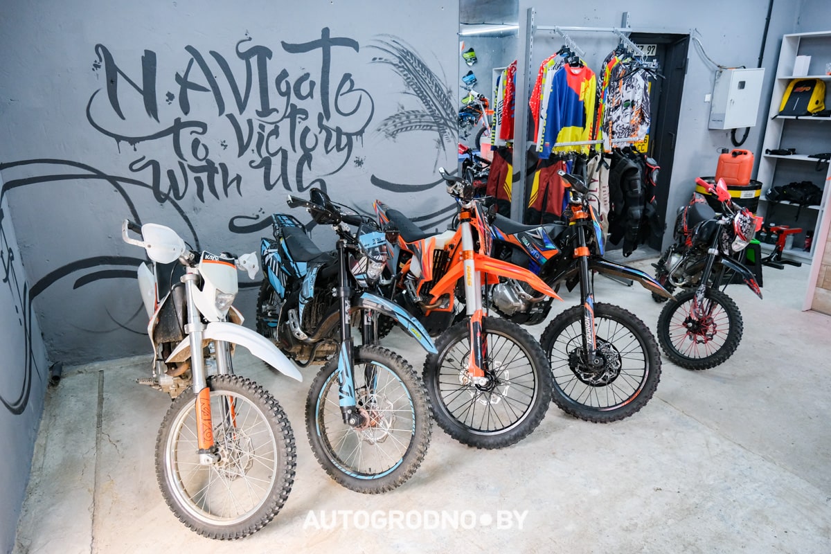 прокат мотоциклов Эндуро Гродно возле Привала