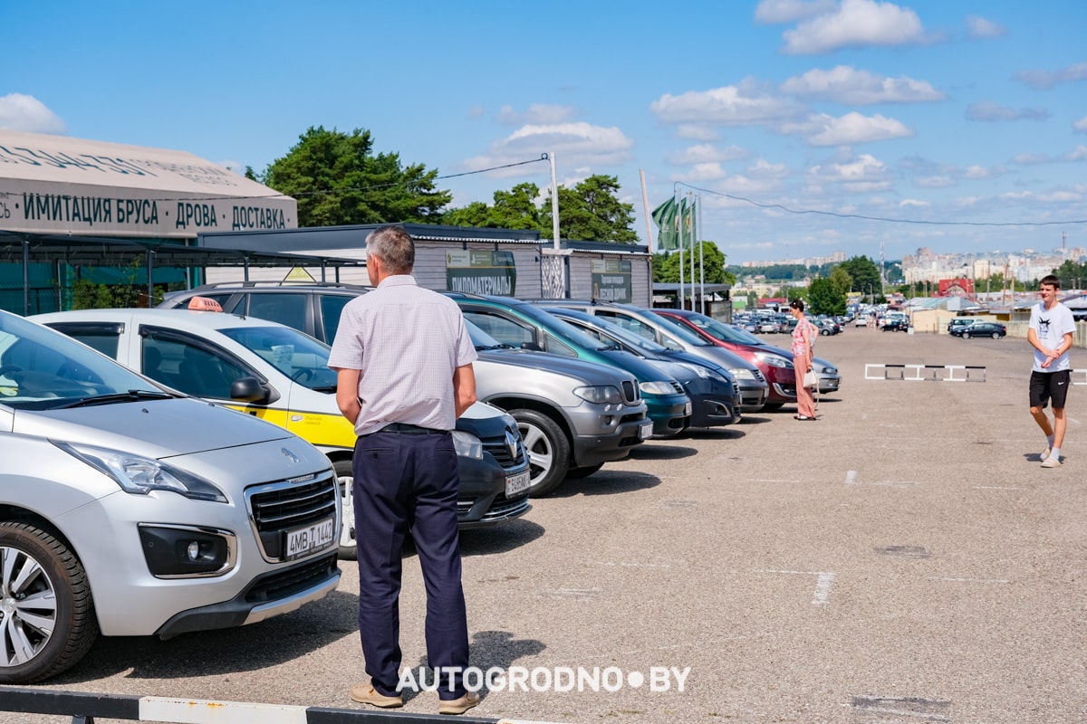 Авторынок Гродно Лето 2024