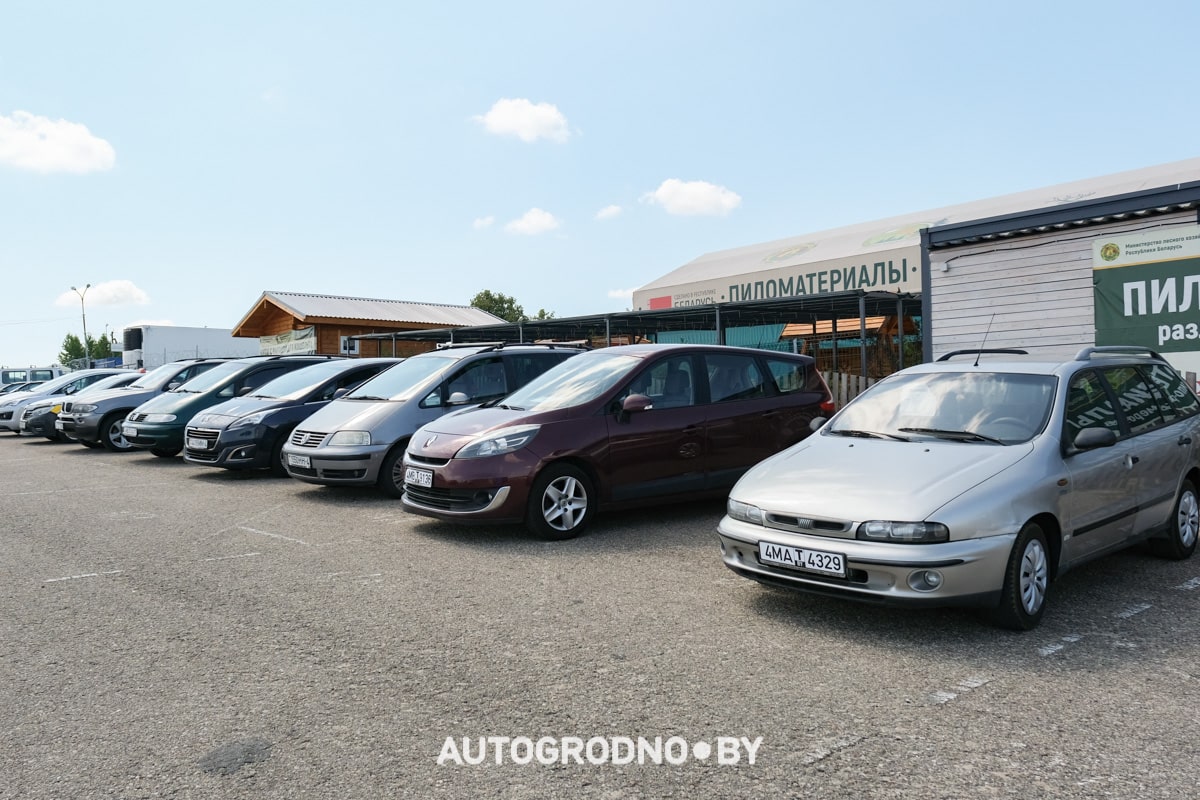 Авторынок Гродно Лето 2024