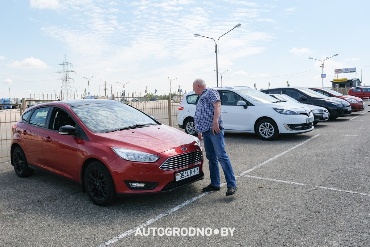 Авторынок Гродно Лето 2024