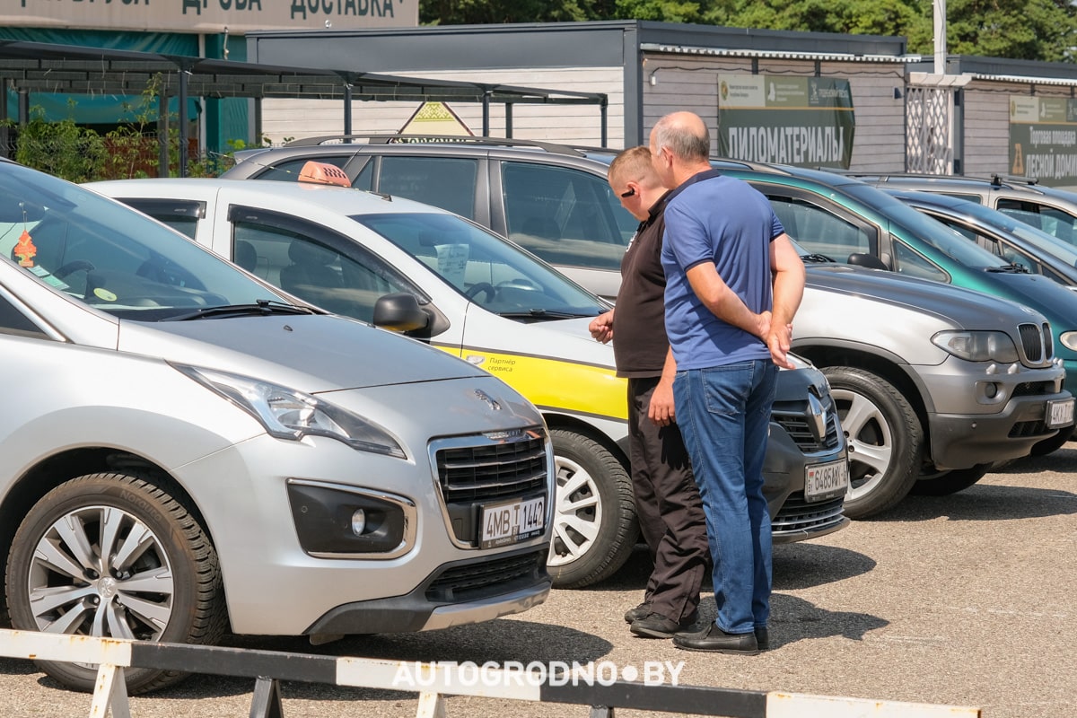 Авторынок Гродно Лето 2024