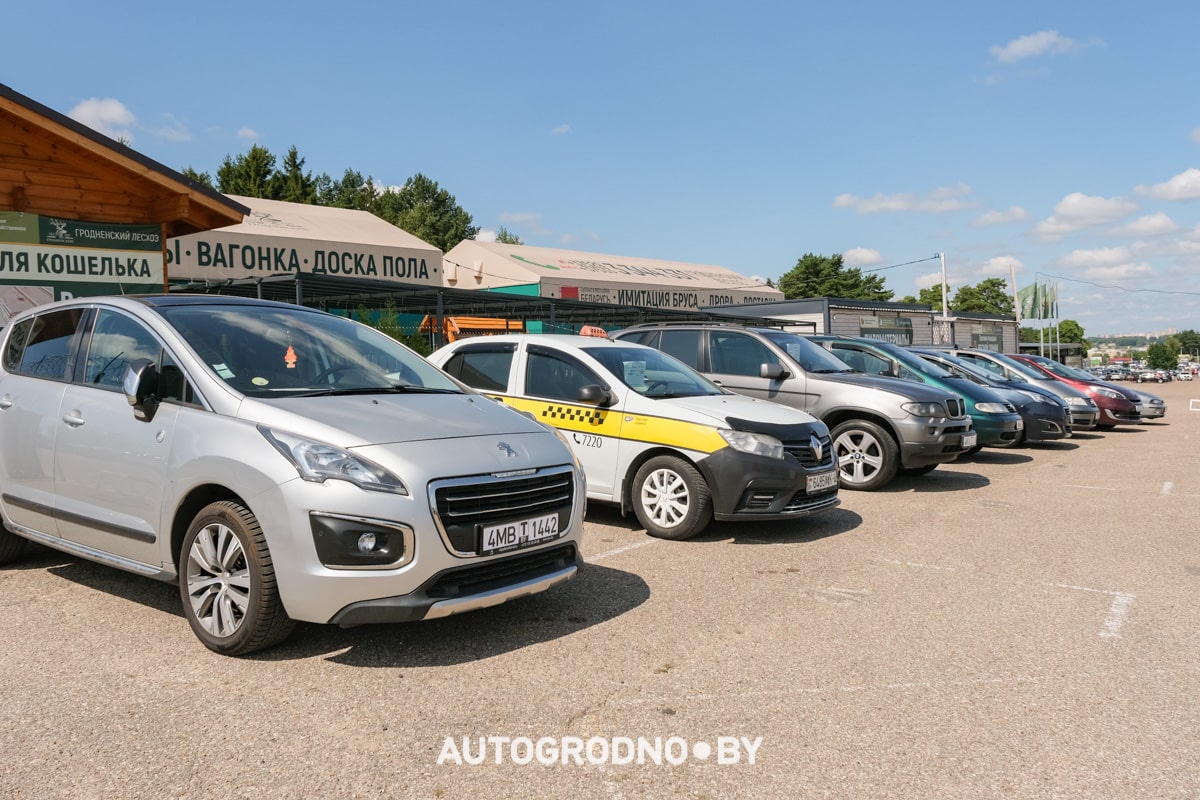 Авторынок Гродно Лето 2024