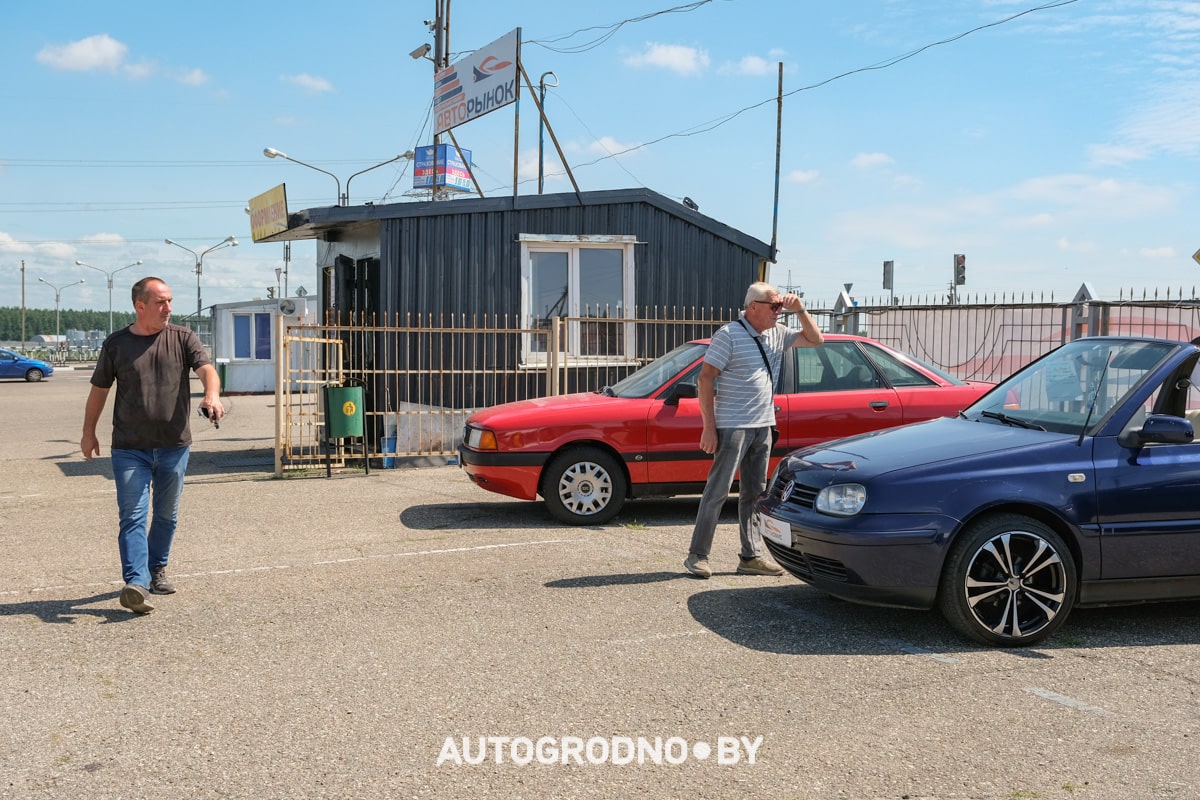 Авторынок Гродно Лето 2024