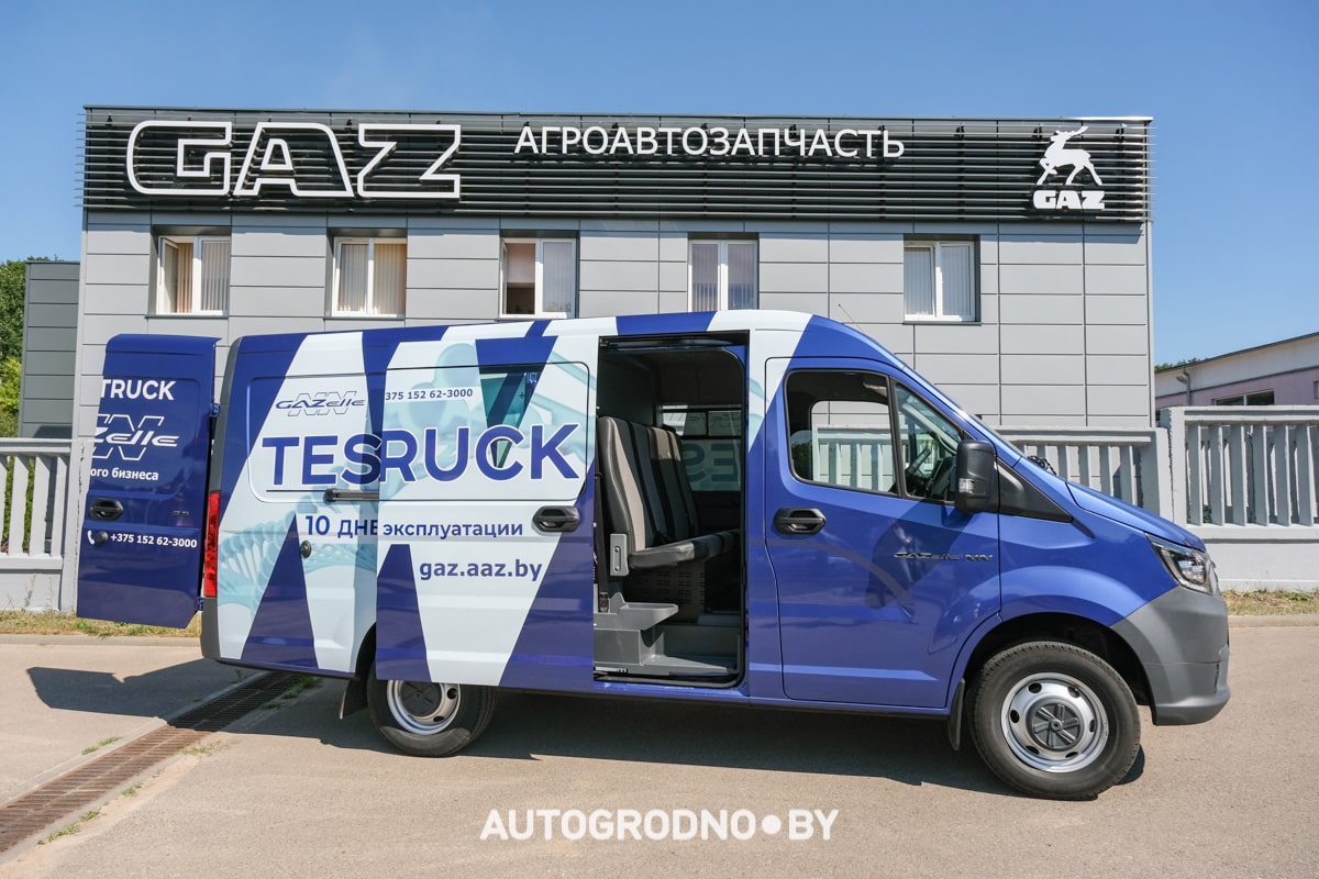 Gazel NN в Беларуси - отзывы и обзор