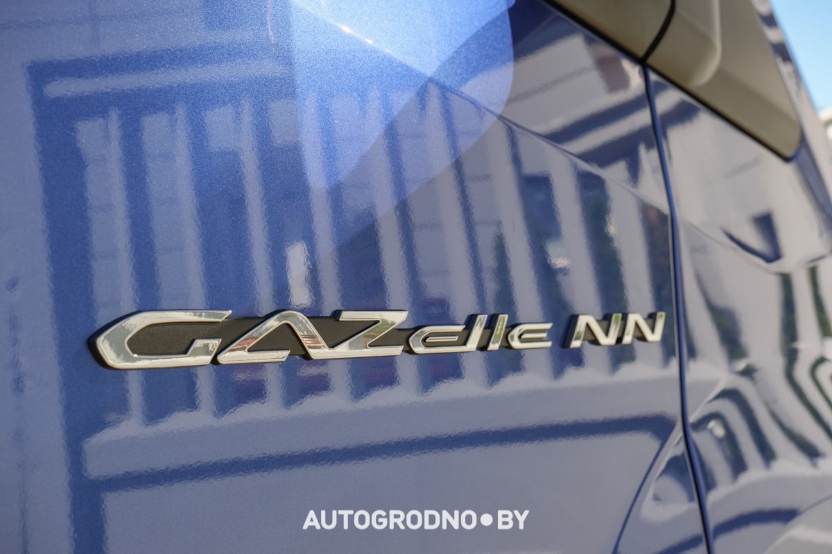 Gazel NN в Беларуси - отзывы и обзор