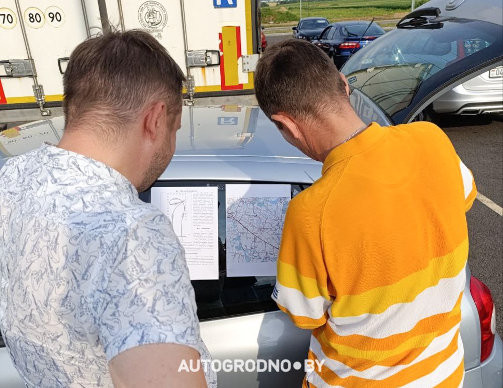 Ралли в Гродно 2024