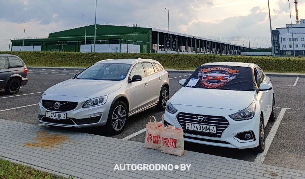 Ралли в Гродно 2024