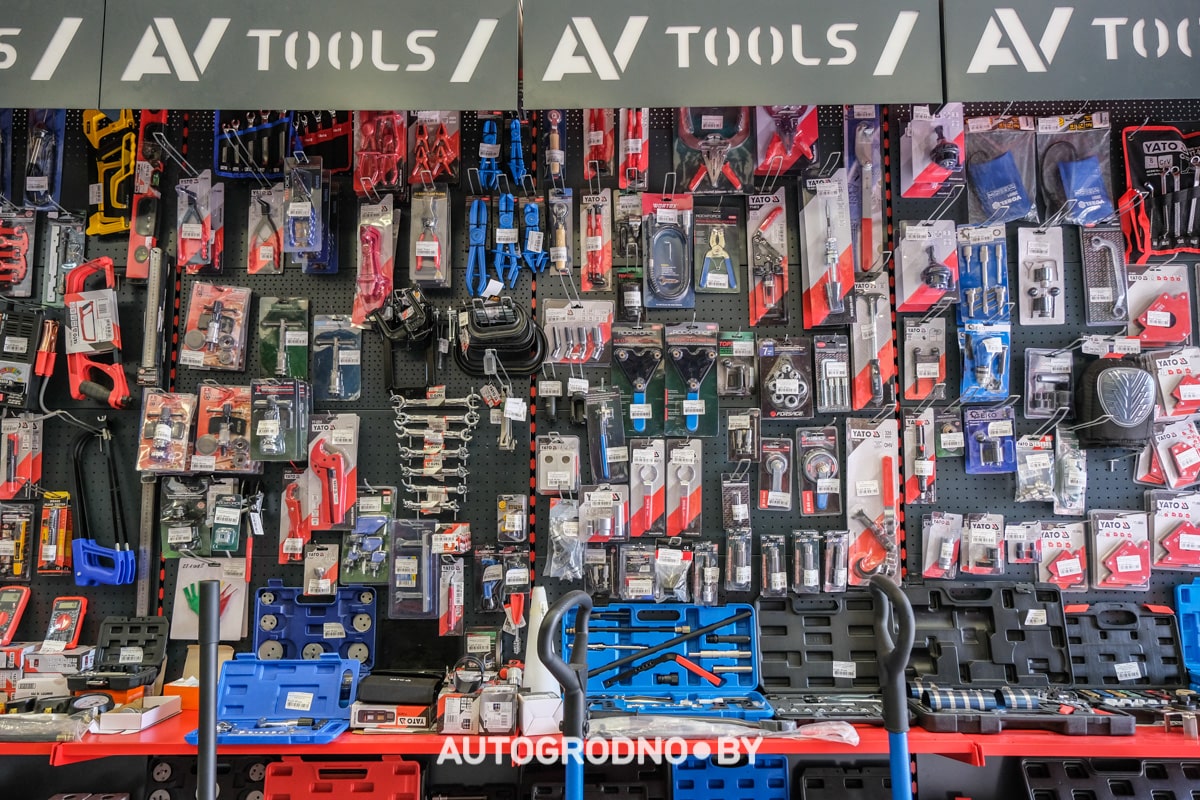 AV Tools магазин авто инструмента в Гродно