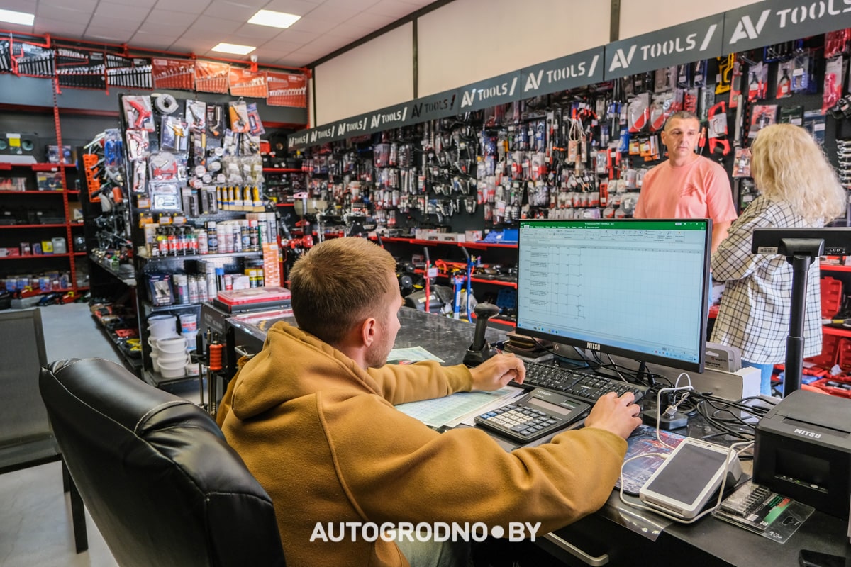 AV Tools магазин авто инструмента в Гродно
