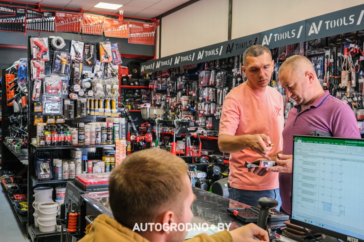AV Tools магазин авто инструмента в Гродно