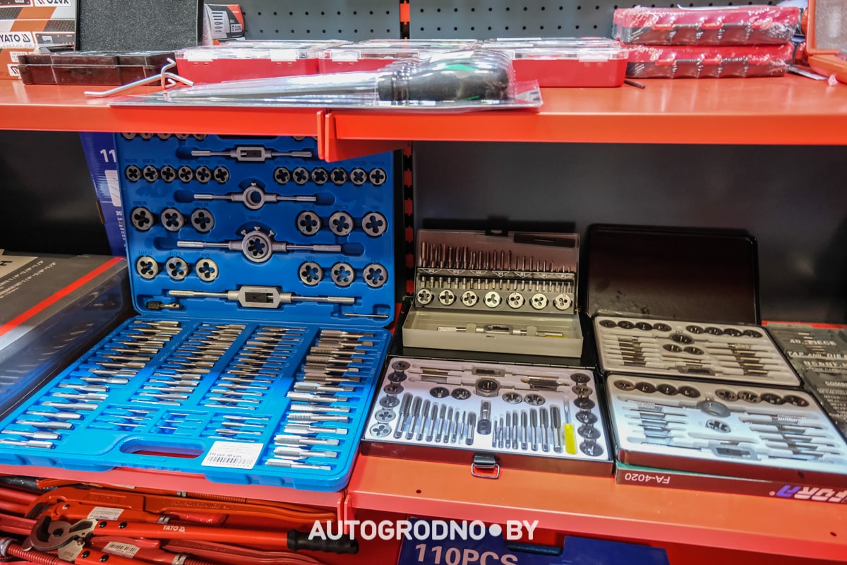 AV Tools магазин авто инструмента в Гродно