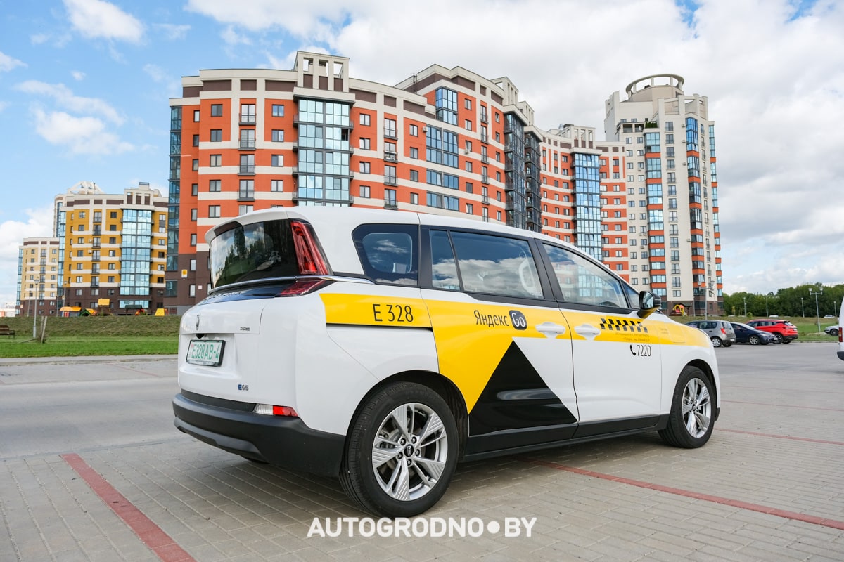 Bestune NAT taxi grodno