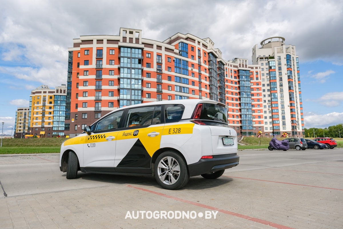 Bestune NAT taxi grodno