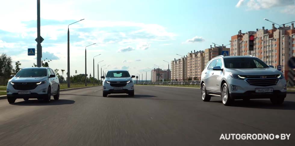 Народный белорусский автомобиль Chevrolet Equinox