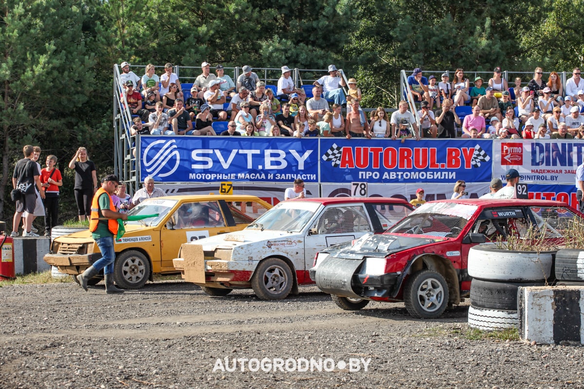 Автокросс в Гродно 2024