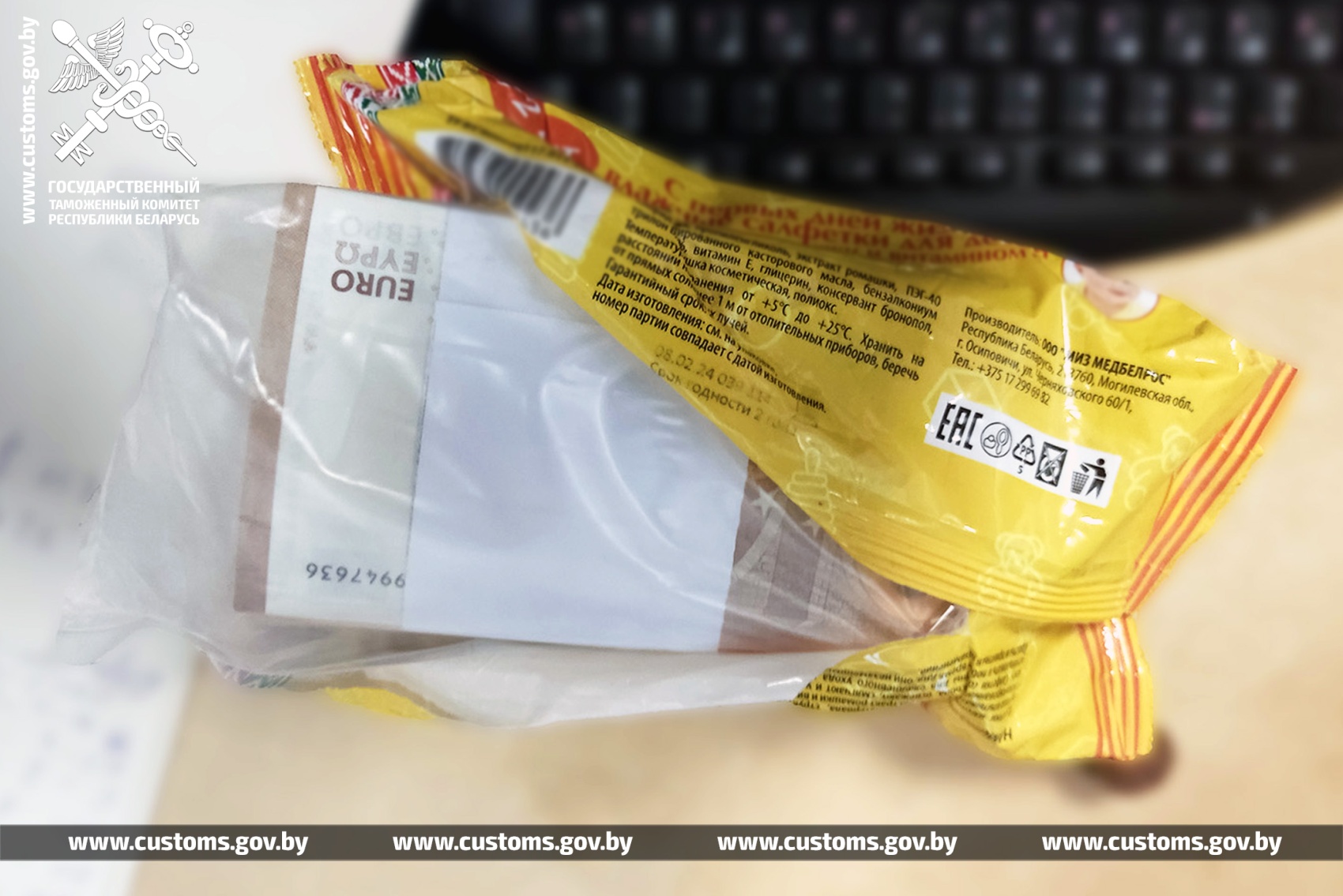 kam log moped 20 tys 04