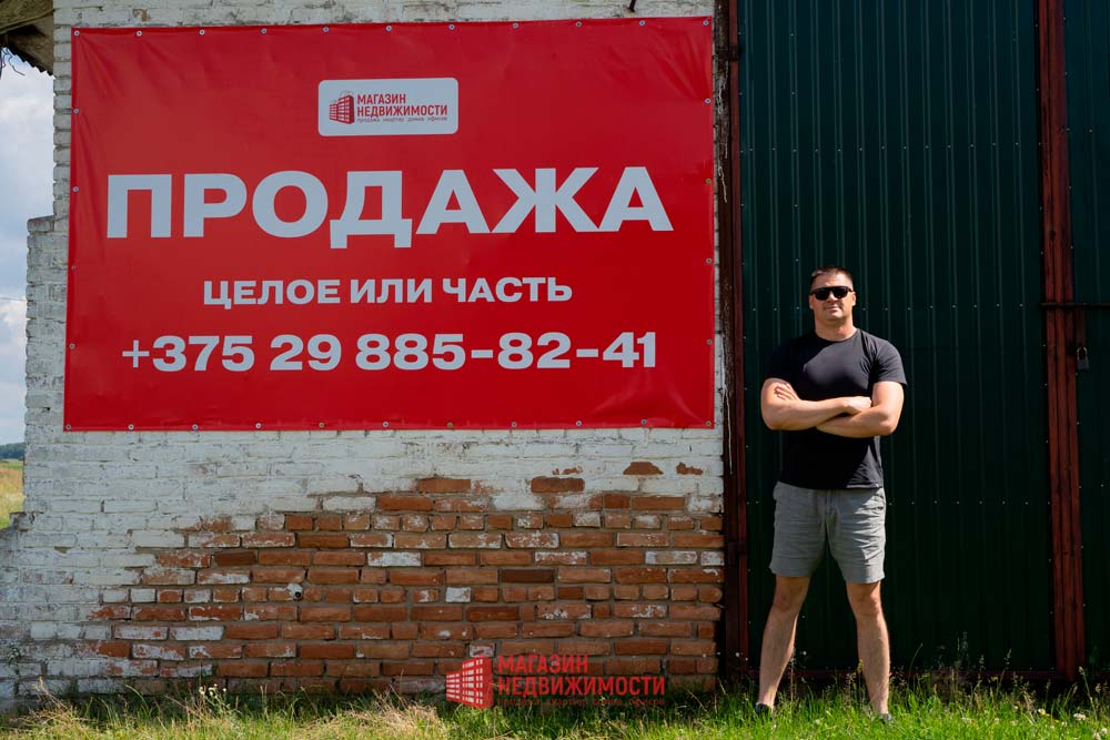 продажа участка вдоль трассы М1 Брест - Минск