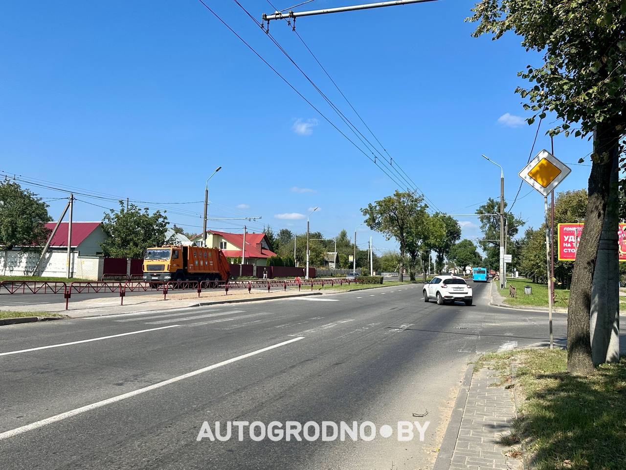 Вот и все: в Гродно на один пешеходный переход стало меньше. Речь про улицу Горького
