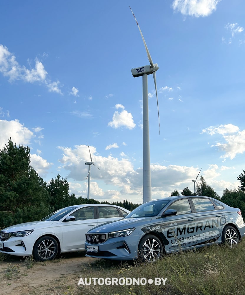 poezdka geely emgrand