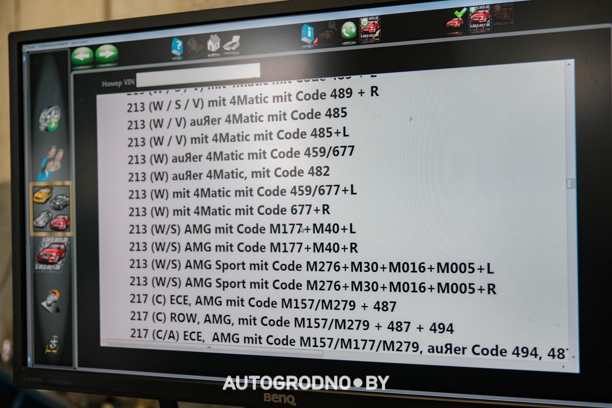 Стенд развал схождения в Гродно интервью