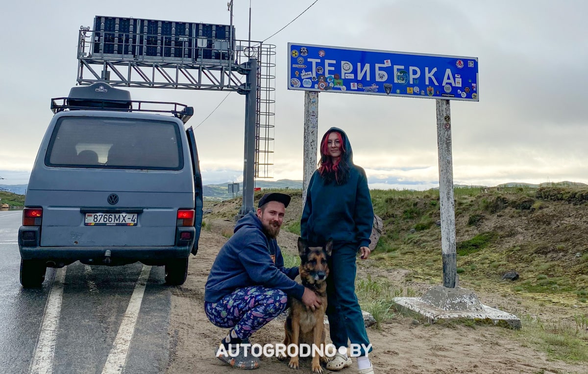 Териберка - путешествие из Гродно Беларуси