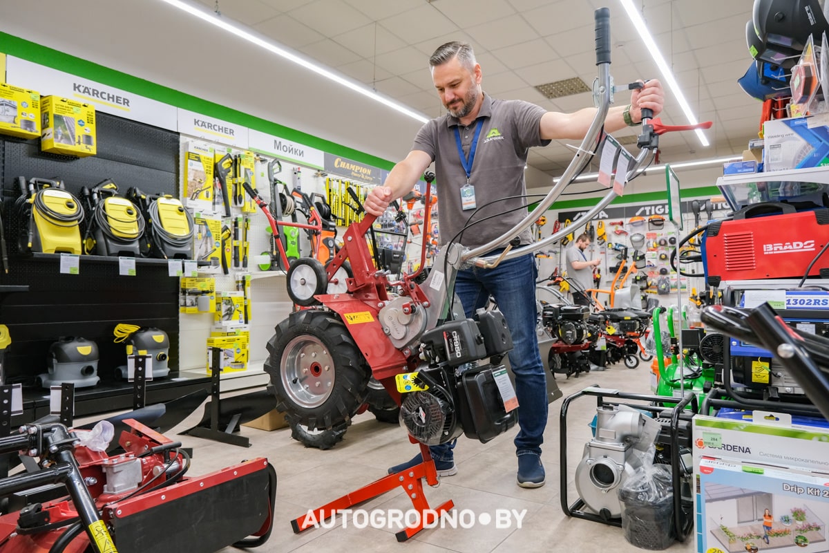 Распродажа акция магазин Удачник