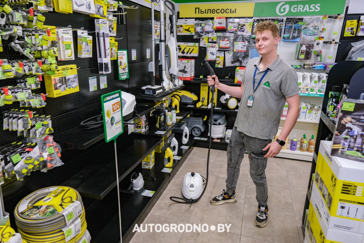 Распродажа акция магазин Удачник