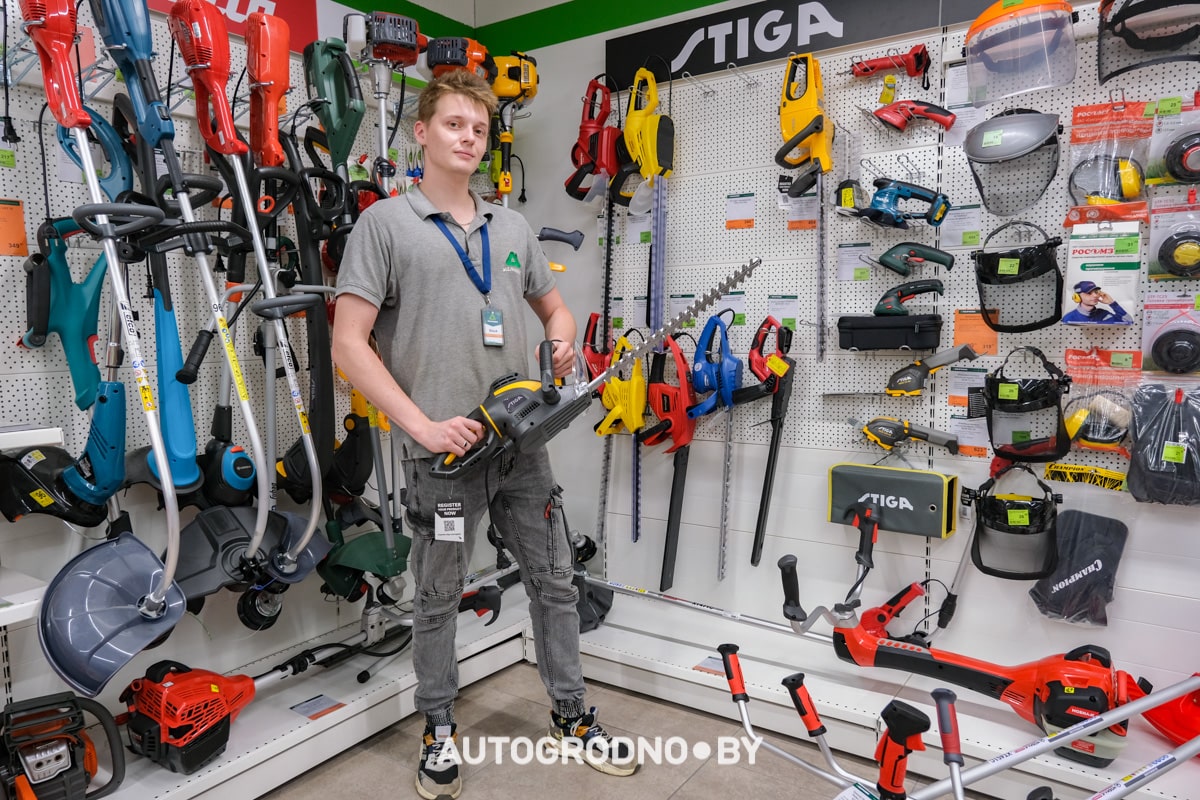 Распродажа акция магазин Удачник