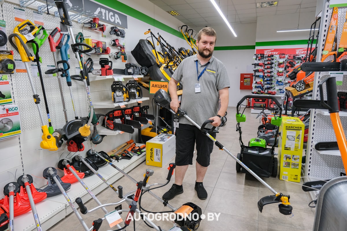 Распродажа акция магазин Удачник