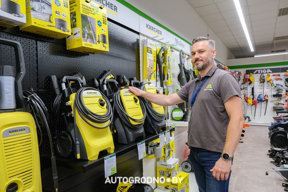 Распродажа акция магазин Удачник