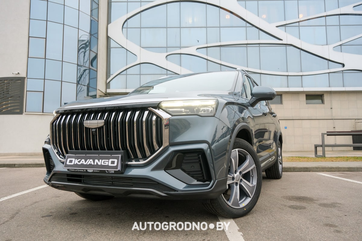 Geely Okavango kredit