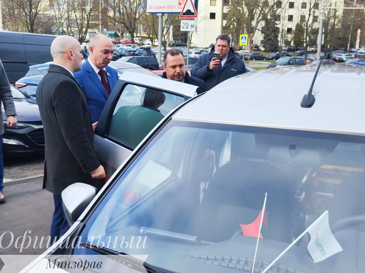 pomoshch minzdrav 01