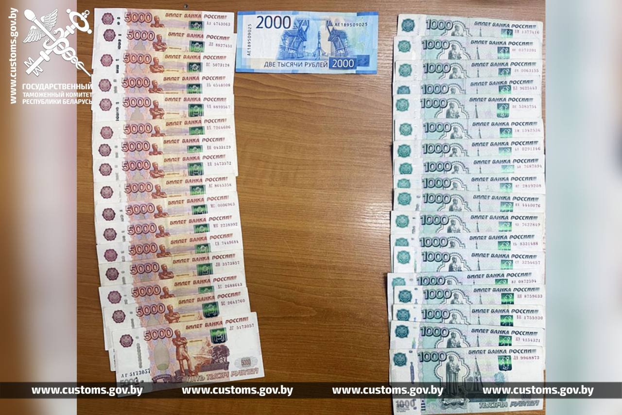 3 popytka litva valuta 01