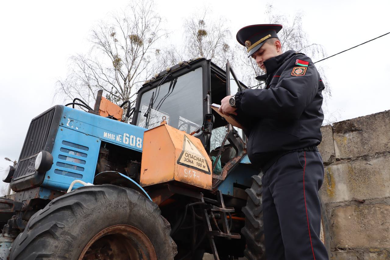 apk proverka 28 03 25 01