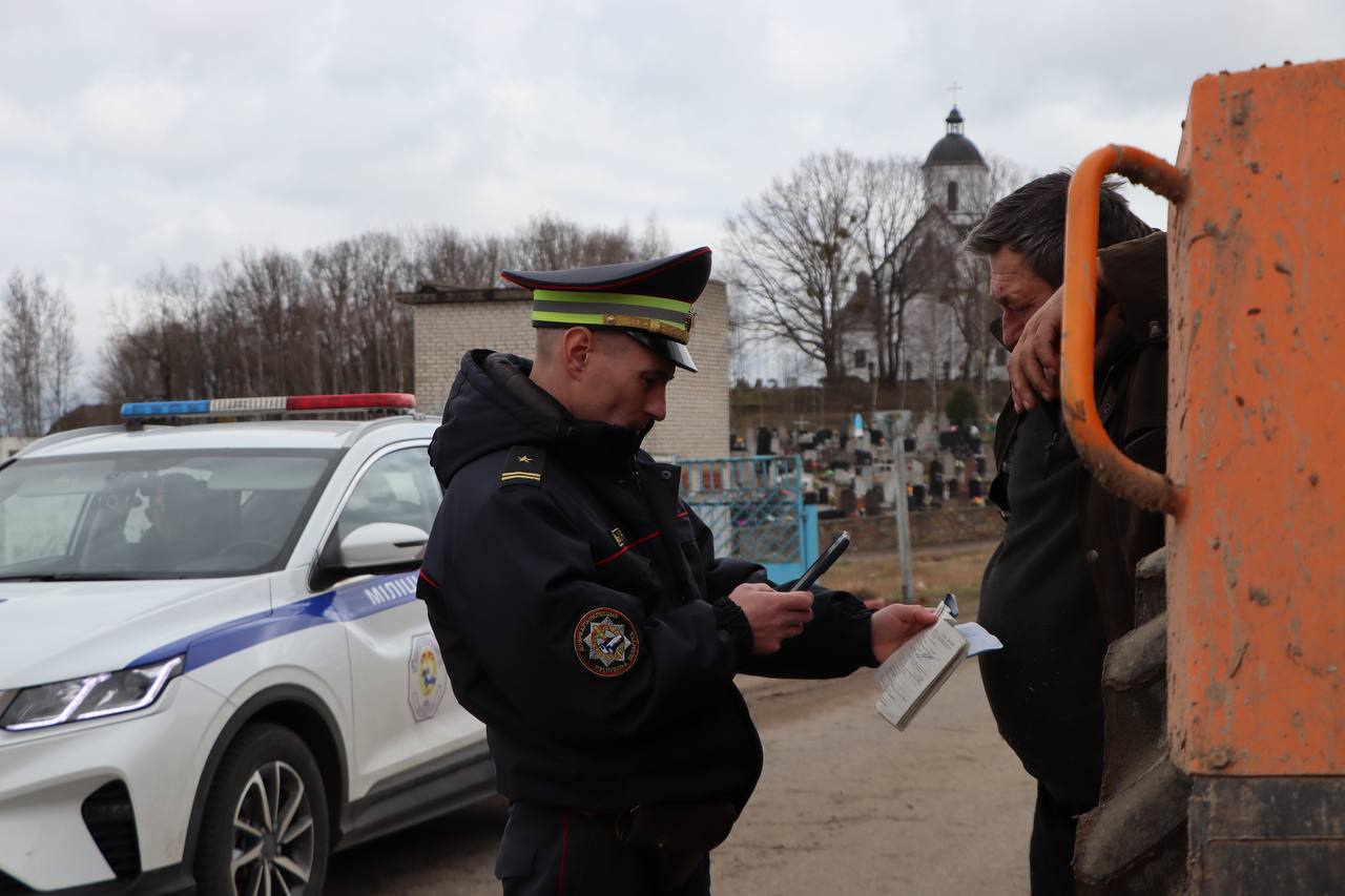 apk proverka 28 03 25 01