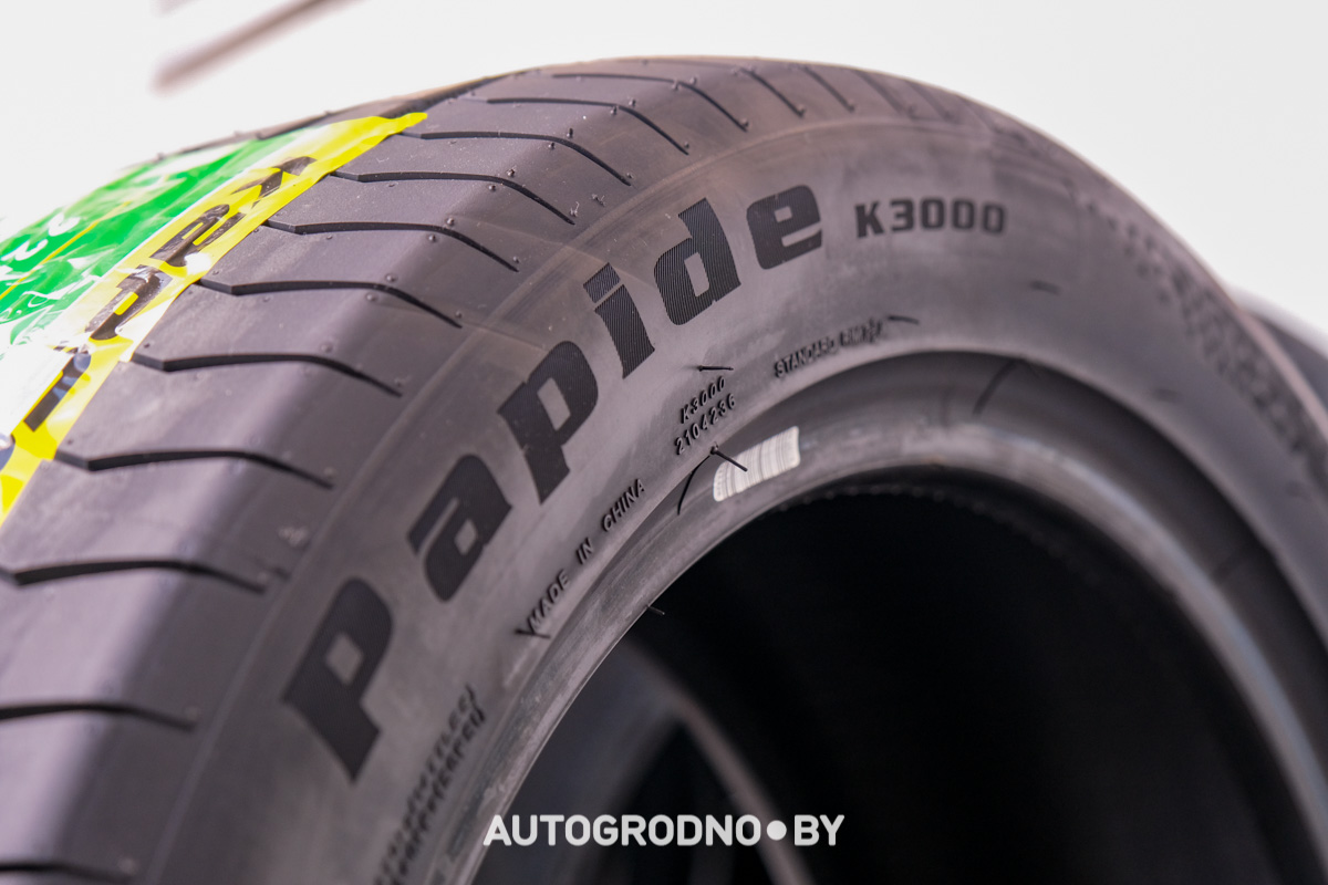 Новинки сезона 2025