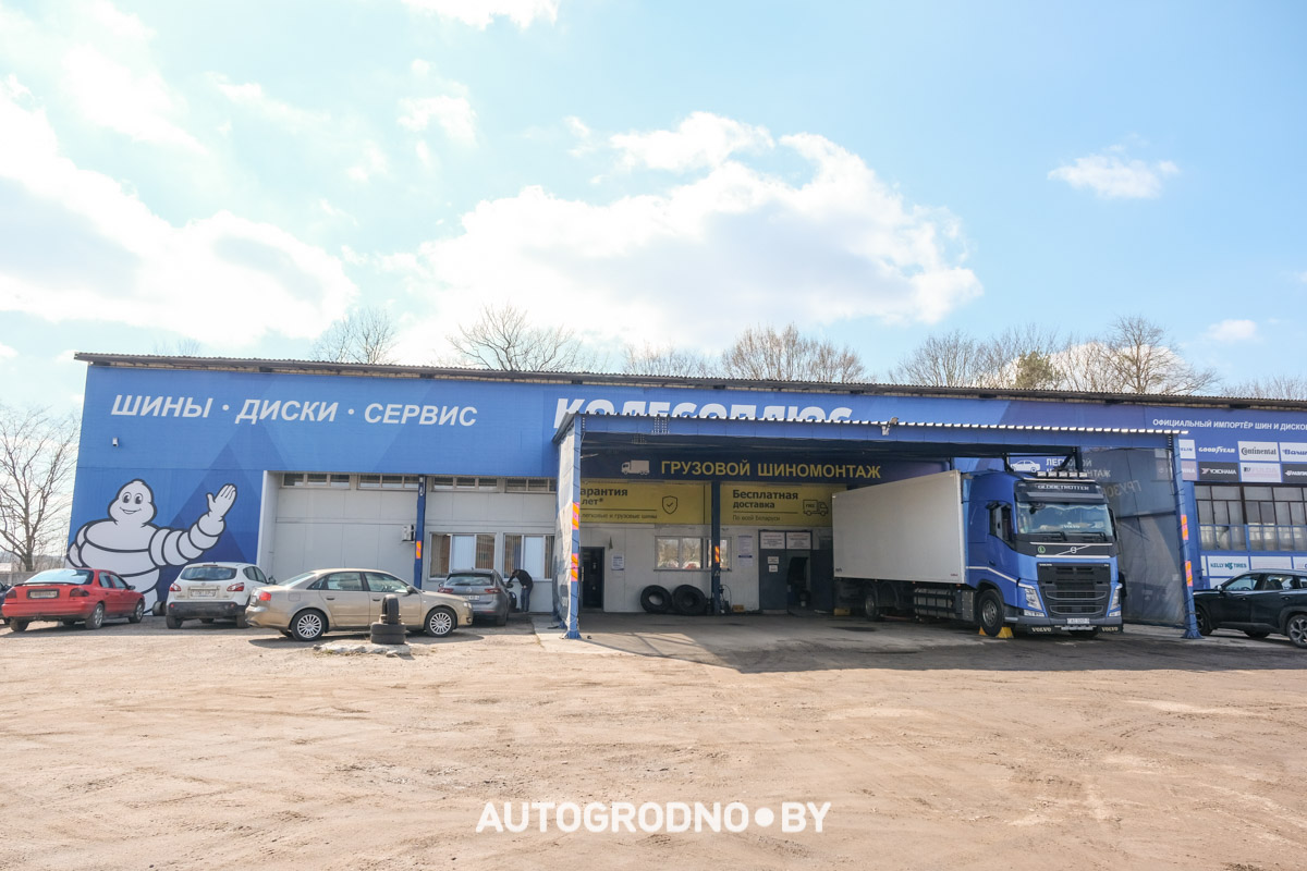 Новинки сезона 2025