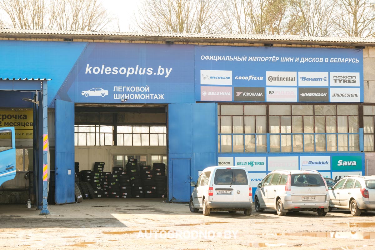 Новинки сезона 2025