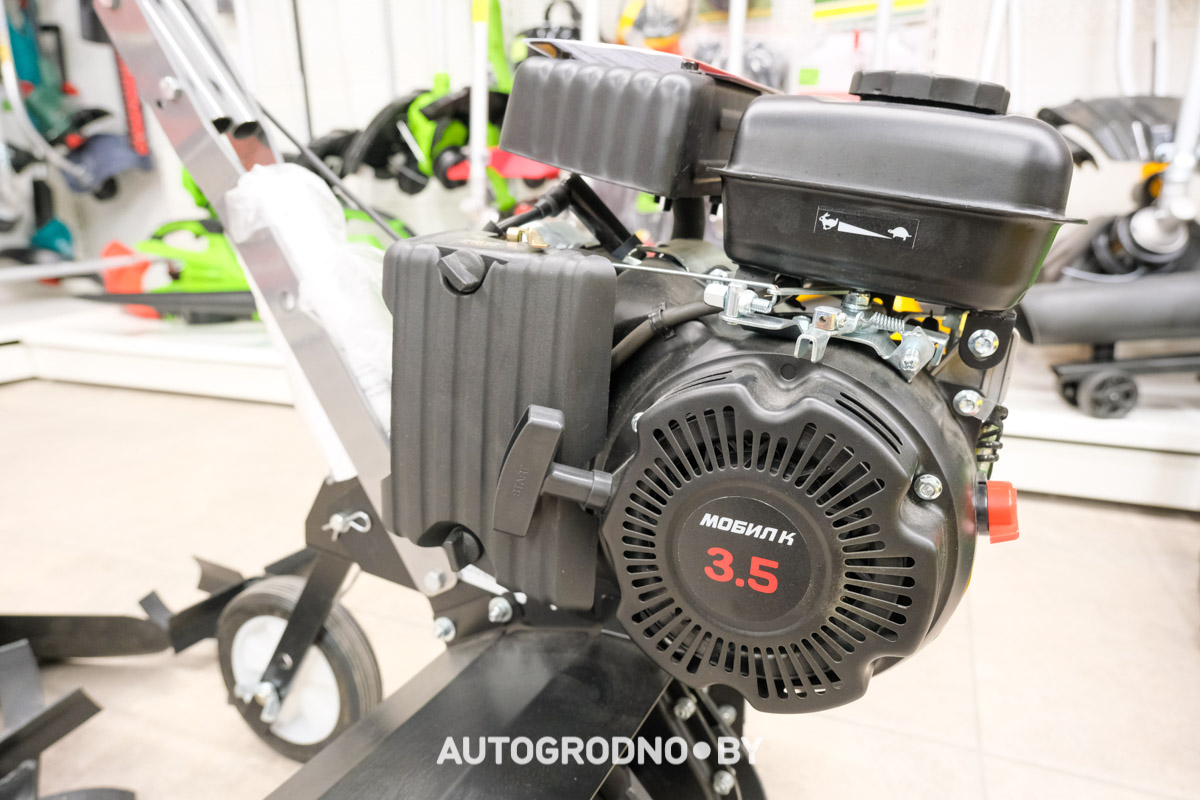 Купить культиватор