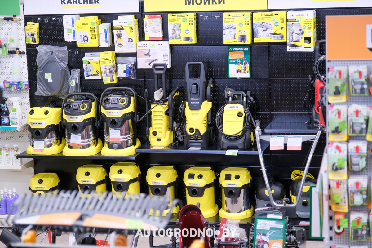 Магазин Удачник