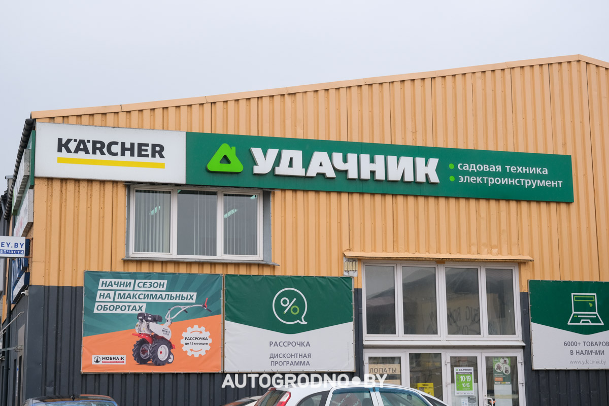 Цены на культиваторы в Беларуси