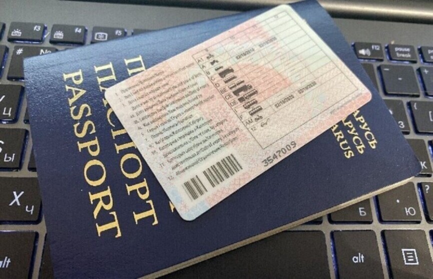 nakazanie za prosr prava 01