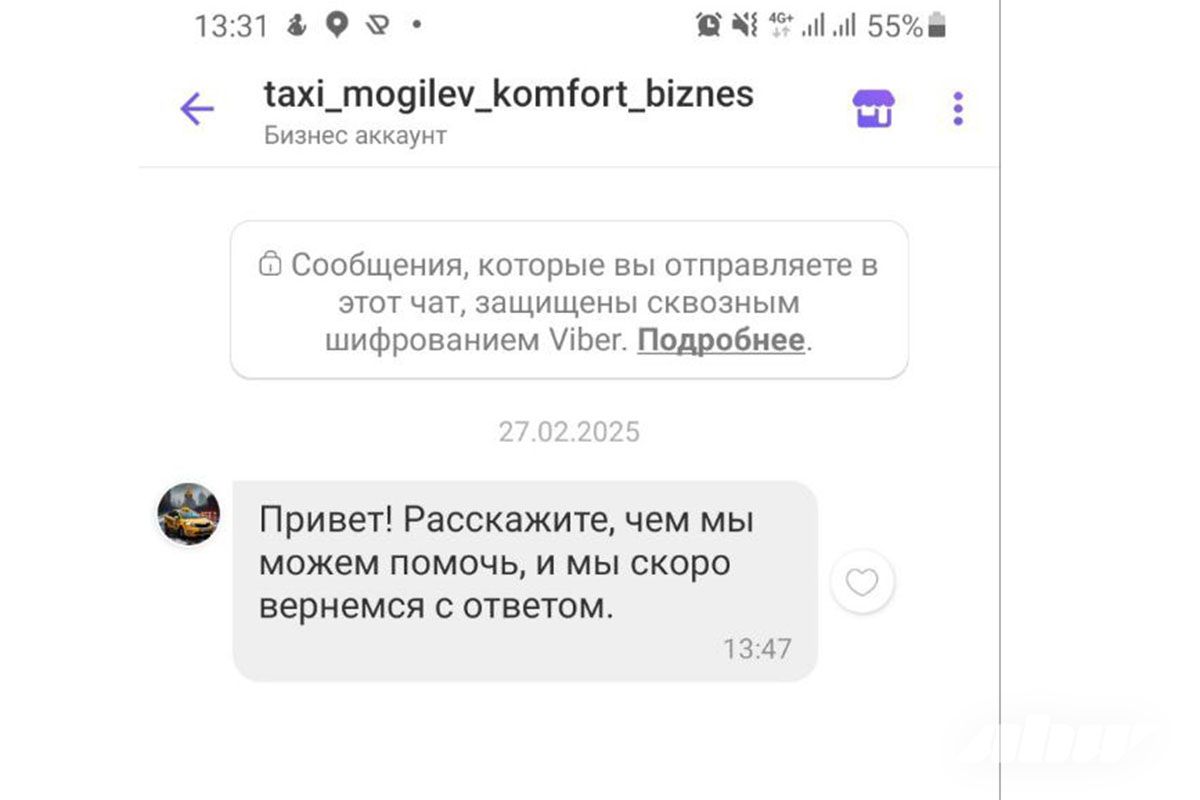 ti nelegal mogiljov 01