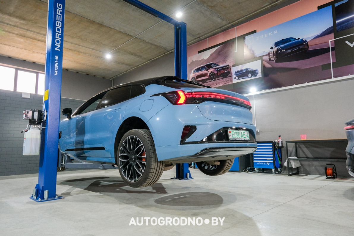 Русификация Зикр, Воях