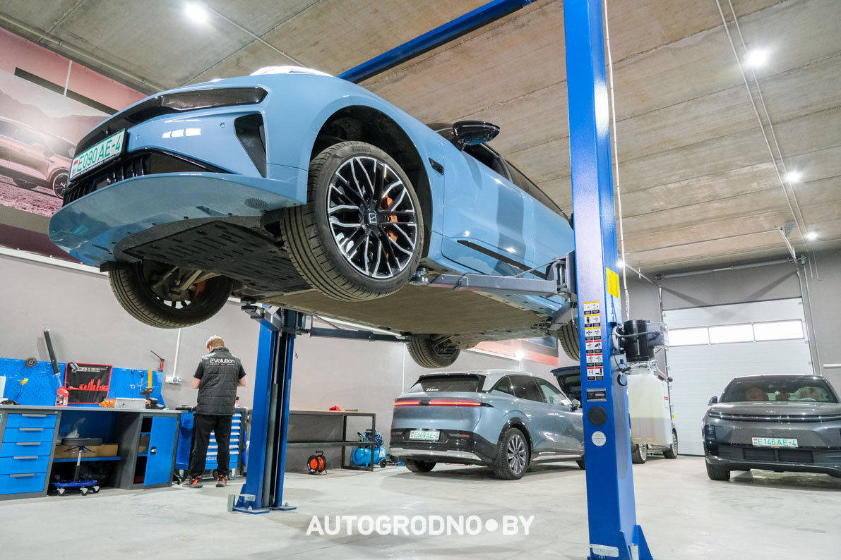 Обслуживание Электромобилей