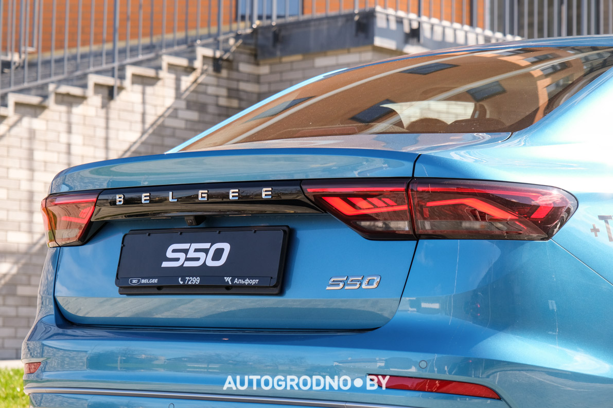 Купить в лизинг автомобили Белджи