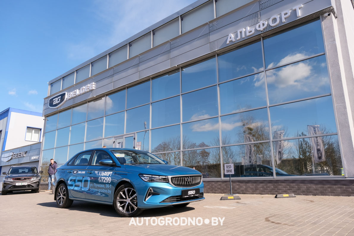 Расчет лизинга на BELGEE