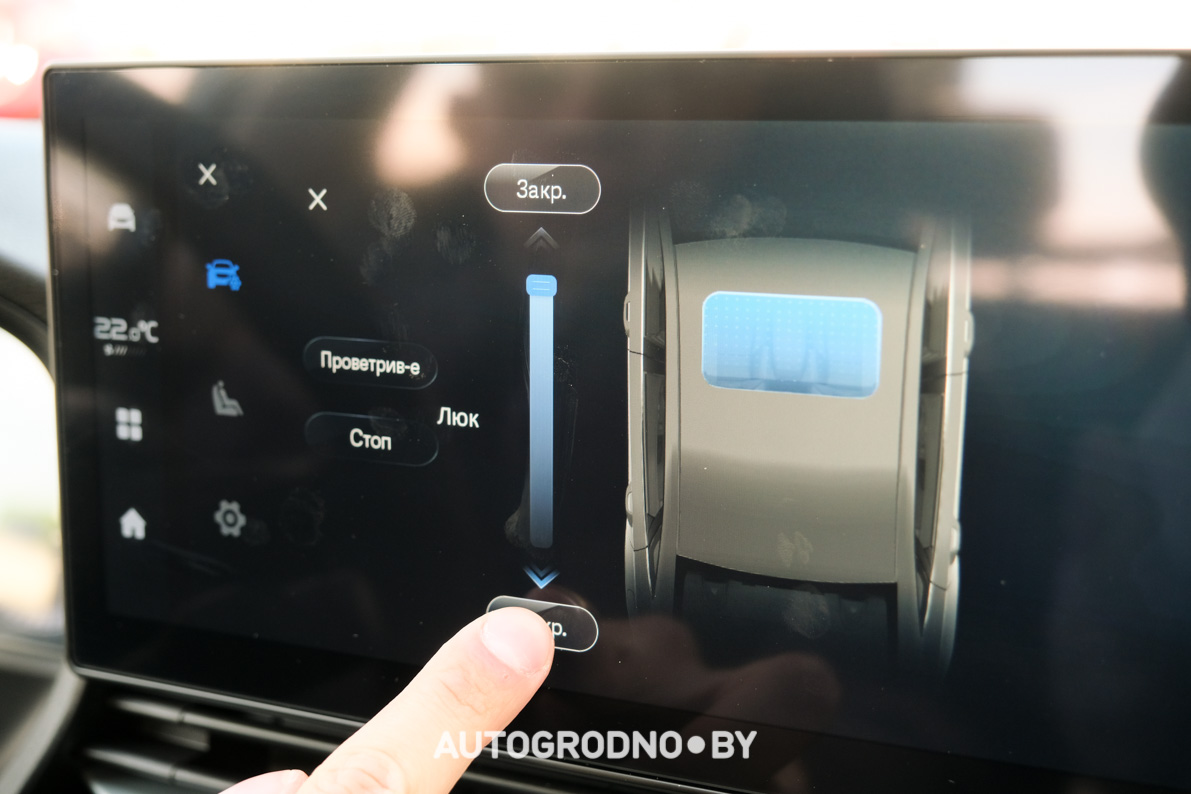 Купить в лизинг автомобили BELGEE