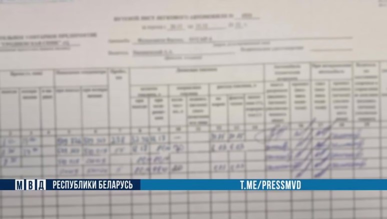 len r n hishchenie 01